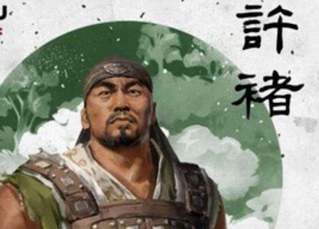 三国全面战争 武将出仕模板修补MOD